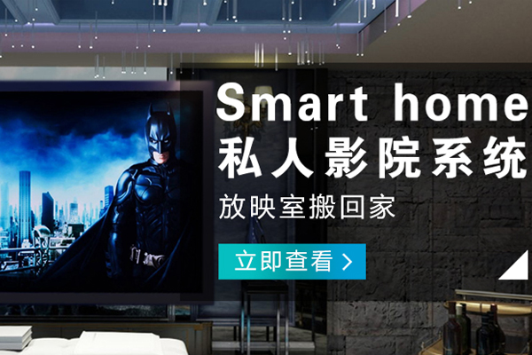 貴陽哪有智能門禁品牌