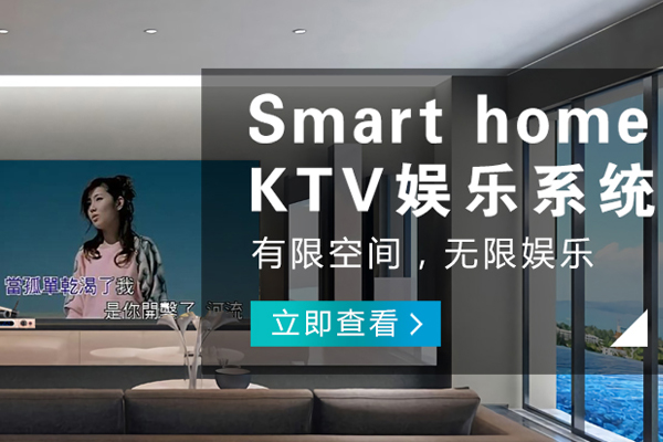 合川哪里的ktv音響公司