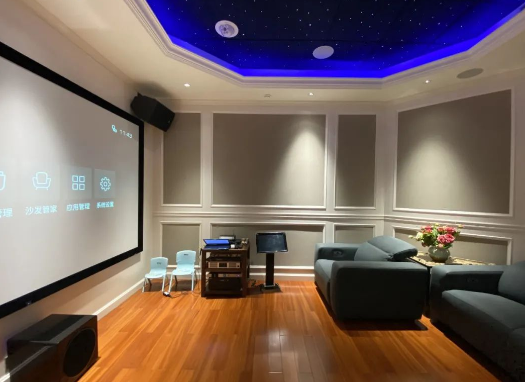 私人影音系統 私人影音系統